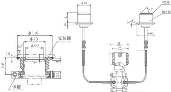 远传差压变送器(图16)